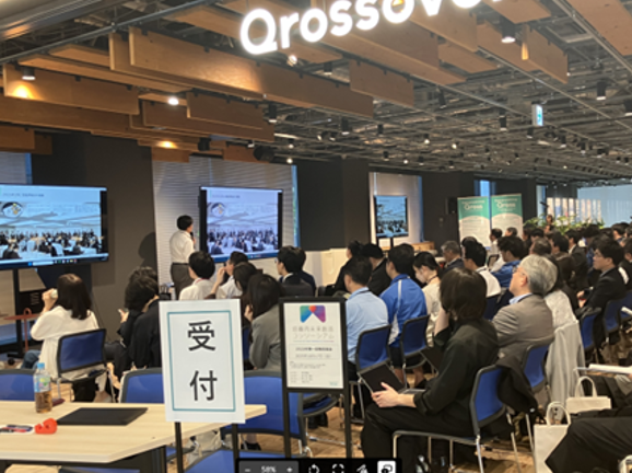 培養肉未来創造コンソーシアム　2025年第一回報告総会(1)